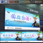 钓鱼
