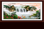 山水风景
