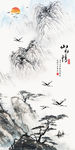 山水情玄关