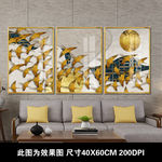 晶瓷画