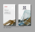 企业名片