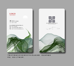 环保名片