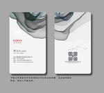企业名片