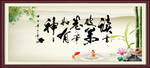读书破万卷 下笔如有神