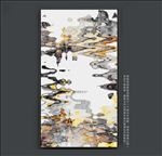 水墨抽象画