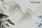 中式山水精品挂画 TIF分层