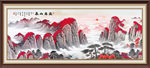 泰山日出