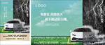 地产车位稿图片