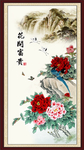 花开富贵