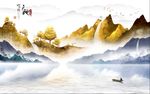 山水情