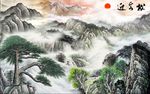 迎客松