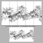 水墨抽象画