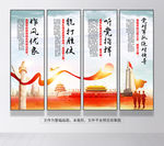 听党指挥 能打胜仗 作风优良