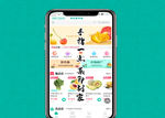 手机APP广告海报设计