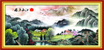国画壁画