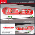 消防文化墙