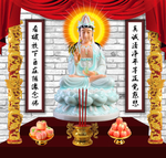 观音