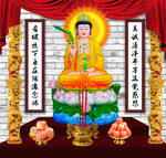 观音