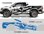 皮卡车贴fab fours