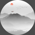 圆形山水