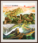 万里长城