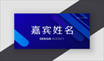 桌牌