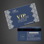 vip卡