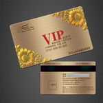 vip卡