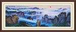 国画