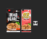 核桃仁