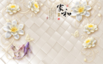 家和富贵3D立体浮雕荷花鱼