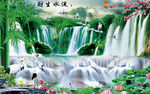 山水画背景墙