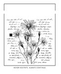 向日葵 字母 黑白 矢量 花纹