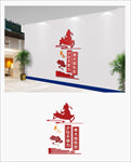 图书室