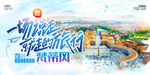 梵蒂冈