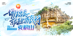 麦积山石窟
