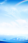 天空
