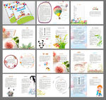 漂亮的小学生优秀作文集作品
