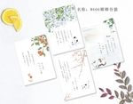 专业本册封面设计