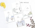 专业本册封面设计