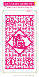 镂空