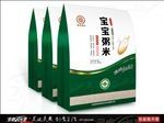 粥米包装 宝宝粥米 展开图
