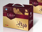 酱油礼品盒（平面展开图）