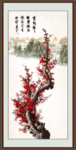 梅花