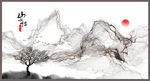 新中式水画