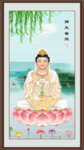 佛光普照