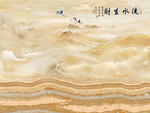 大理石纹山水