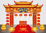 高端矢量中秋门头中秋陈美
