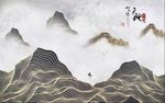 山水情