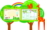 小学 幼儿园 学校 户外宣传栏